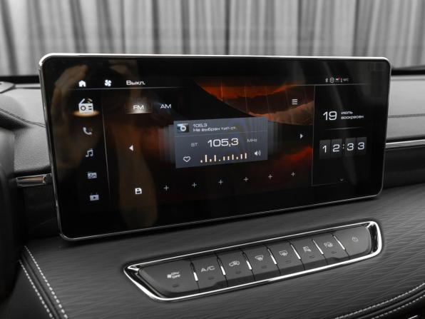 Haval Jolion I Рестайлинг с пробегом 2025 года, цена 2 295 000 рублей, 23706 км, внедорожник, Автокод Объявления