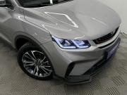 Belgee X50 Воронеж  - изображение 30
