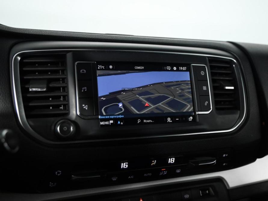 Opel Zafira Life I Санкт-Петербург  - изображение 13