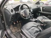 Nissan Qashqai+2 I Пермь  - изображение 15