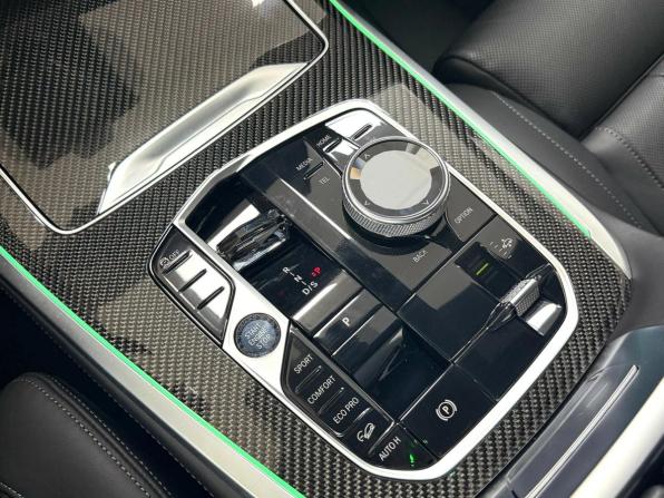 BMW X7 I (G07) Рестайлинг с пробегом 2022 года, цена 15 695 000 рублей, 40857 км, внедорожник, Автокод Объявления