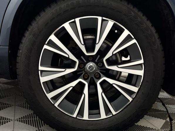 Volvo XC90 II Рестайлинг 1 с пробегом 2019 года, цена 4 500 000 рублей, 114993 км, внедорожник, Автокод Объявления