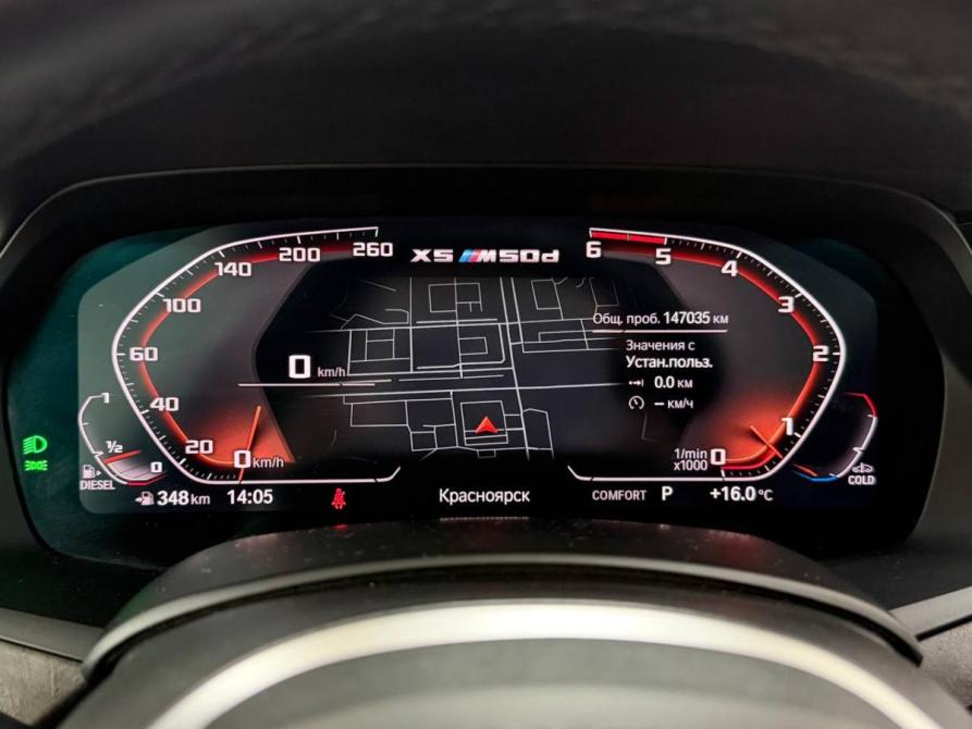 BMW X5 IV (G05/G18) Красноярск  - изображение 11