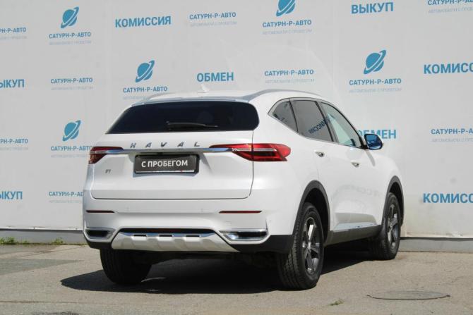 Haval F7 I с пробегом 2019 года, цена 1 450 000 рублей, 109000 км, внедорожник, Автокод Объявления