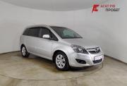 Opel Zafira B Рестайлинг Волгоград  - изображение 21