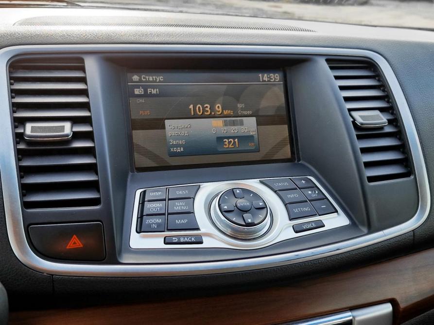 Nissan Teana II (J32) Нижний Новгород  - изображение 15