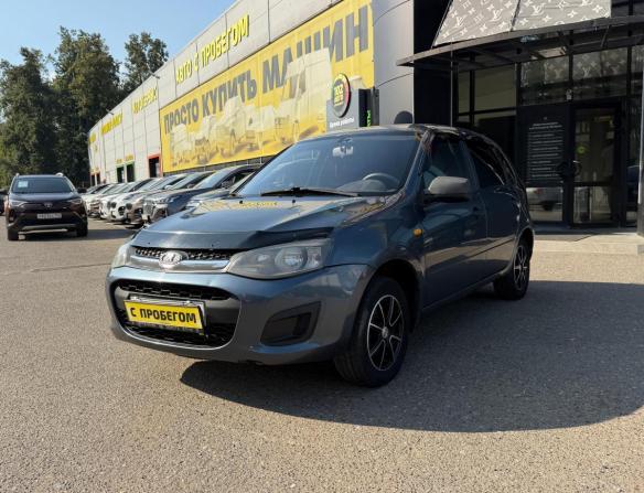 Lada (ВАЗ) Kalina II с пробегом 2014 года, цена 260 000 рублей, 210000 км, хэтчбек, Автокод Объявления