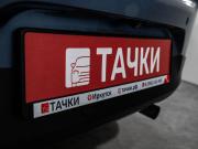 Mazda Demio IV (DJ) Иркутск  - изображение 45