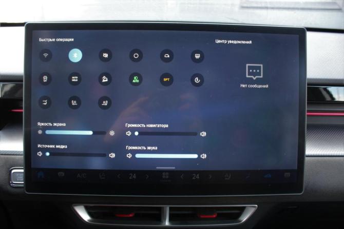 JETOUR DASHING I с пробегом 2023 года, цена 2 590 000 рублей, 24095 км, внедорожник, Автокод Объявления