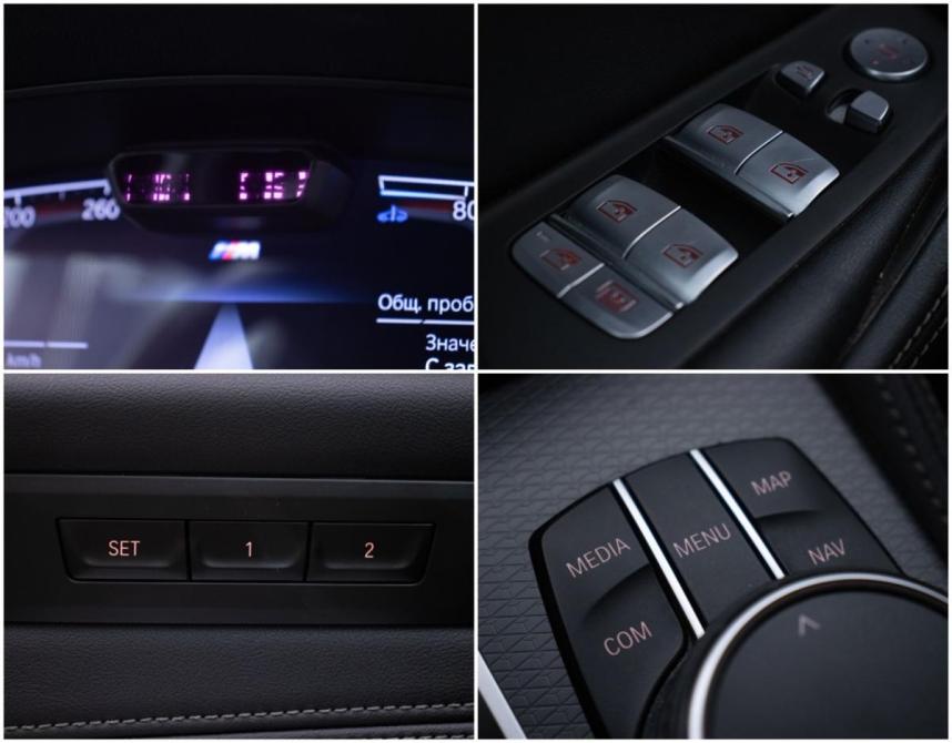 BMW 5 серии VII (G30/G31/G38) Рестайлинг Москва  - изображение 20
