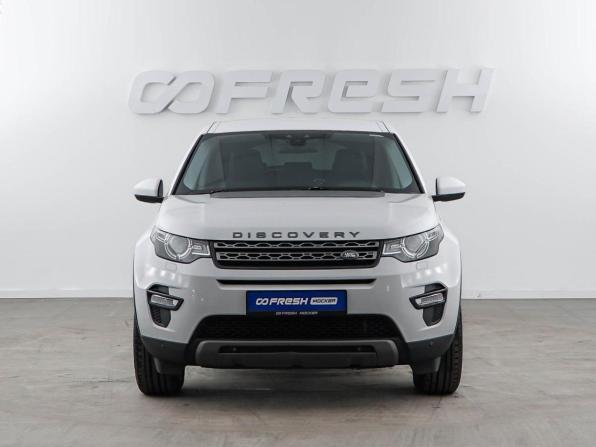 Land Rover Discovery Sport I с пробегом 2019 года, цена 2 449 046 рублей, 135567 км, внедорожник, Автокод Объявления