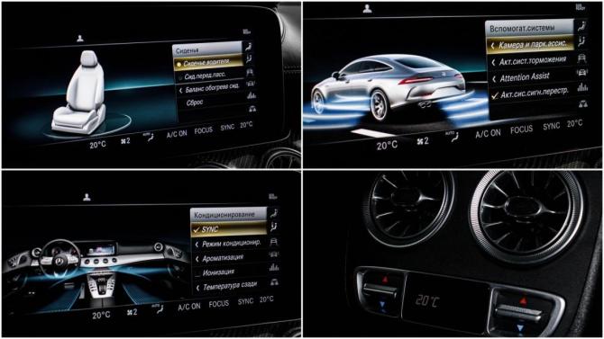 Mercedes-Benz AMG GT 4-Door Coupe I с пробегом 2019 года, цена 8 490 000 рублей, 74267 км, лифтбек, Автокод Объявления