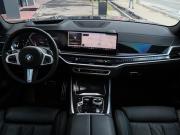 BMW X5 IV (G05/G18) Рестайлинг Москва  - изображение 37