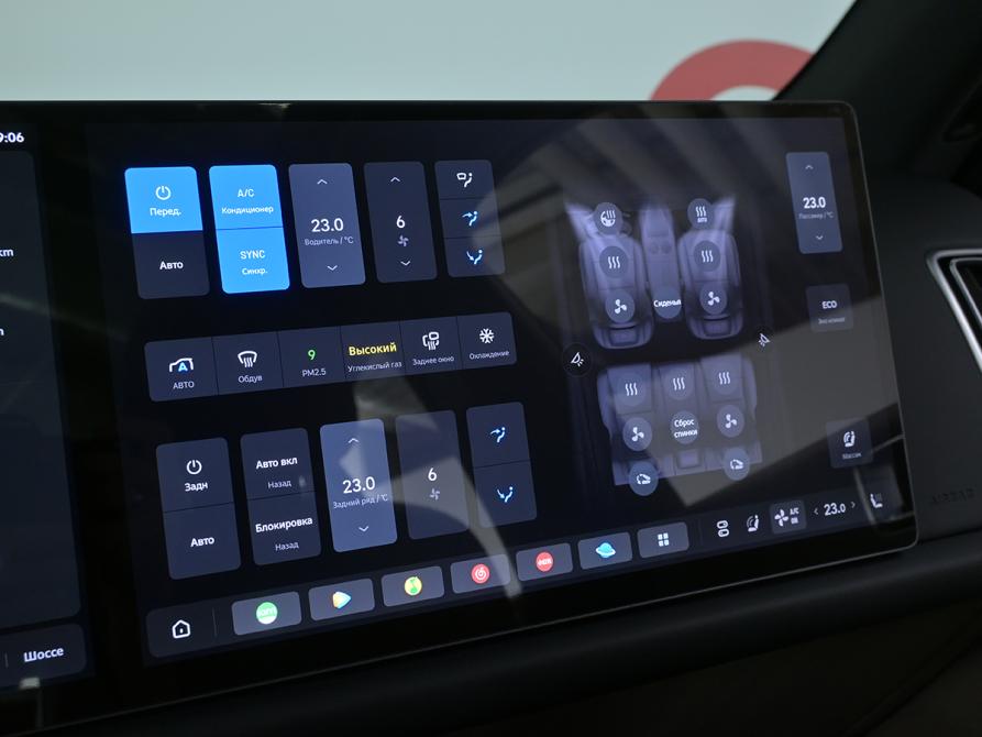 Li Auto (Lixiang) L6 I Москва  - изображение 25