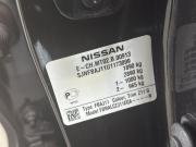 Nissan Qashqai II Санкт-Петербург  - изображение 9