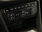 Volkswagen Tiguan II Санкт-Петербург  - изображение 41