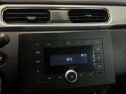 Renault Arkana I Санкт-Петербург  - изображение 48