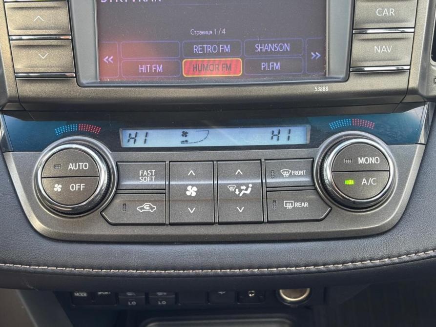 Toyota RAV4 IV (XA40) Сыктывкар  - изображение 25