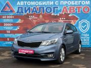 Kia Rio III Рестайлинг Набережные Челны  - изображение 27