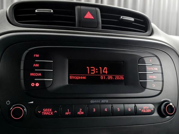 Kia Soul II с пробегом 2014 года, цена 1 022 000 рублей, 103464 км, хэтчбек, Автокод Объявления