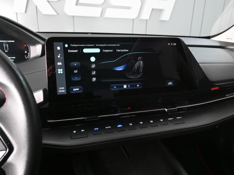 Changan CS55 Plus II Ростов-на-Дону  - изображение 16