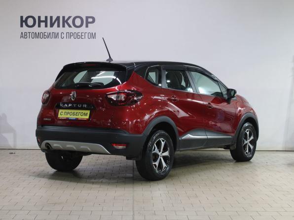 Renault Kaptur I Рестайлинг с пробегом 2020 года, цена 1 449 000 рублей, 91882 км, внедорожник, Автокод Объявления