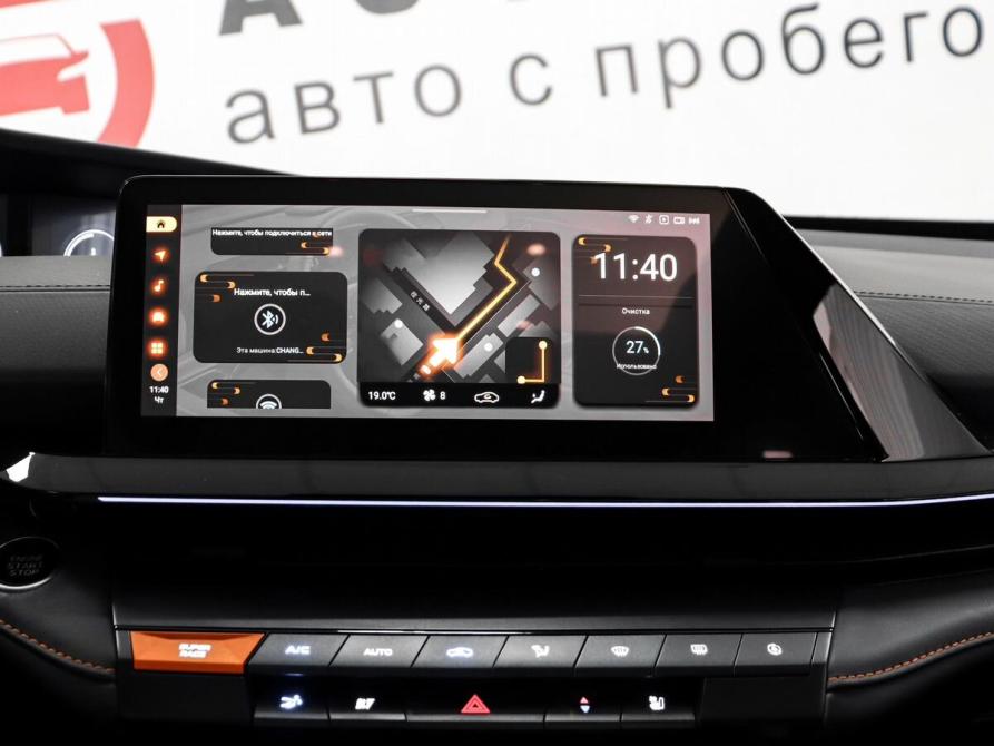 Changan UNI-V I Минеральные Воды  - изображение 10