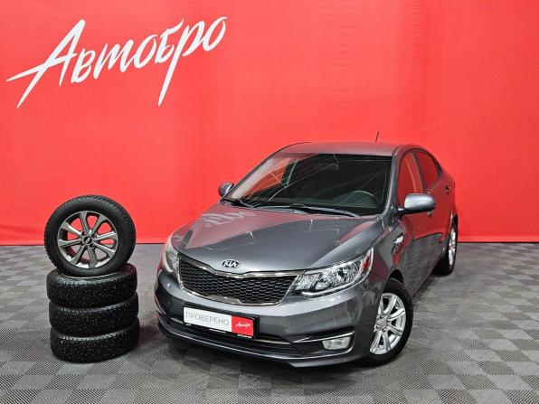 Kia Rio III Рестайлинг с пробегом 2015 года, цена 950 000 рублей, 104863 км, седан, Автокод Объявления