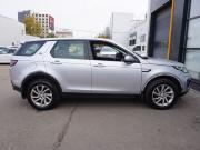 Land Rover Discovery Sport I Москва  - изображение 21