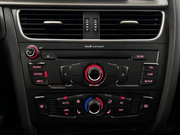 Audi A5 I (8T) с пробегом 2007 года, цена 1 350 000 рублей, 313861 км, купе, Автокод Объявления