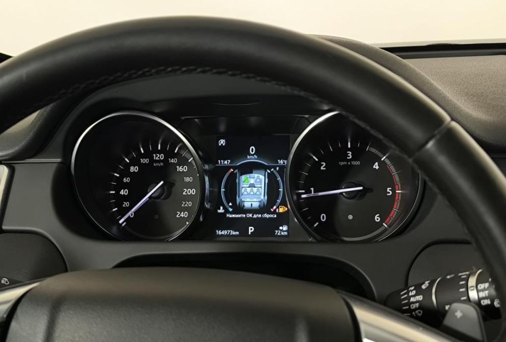 Land Rover Discovery Sport I Нижний Новгород  - изображение 7