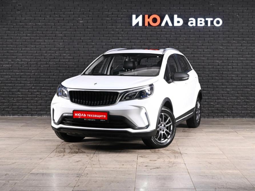 Livan X3 Pro Екатеринбург  - изображение 1