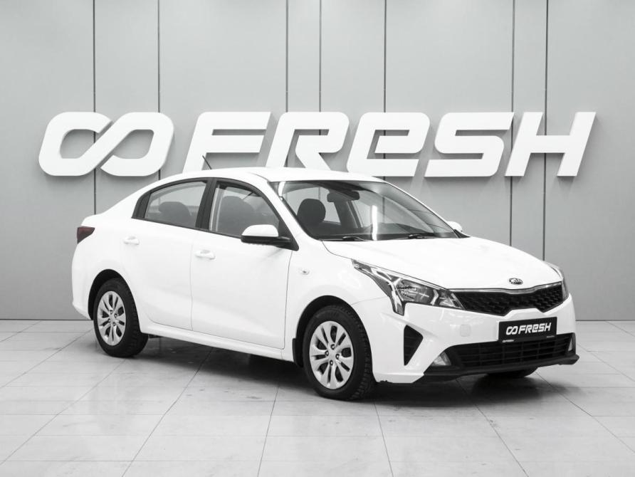 Kia Rio IV Рестайлинг Ростов-на-Дону  - изображение 1
