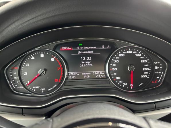Audi A4 V (B9) Рестайлинг с пробегом 2021 года, цена 3 130 000 рублей, 47056 км, седан, Автокод Объявления