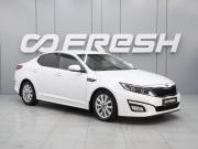 Kia Optima III Рестайлинг Ростов-на-Дону  - изображение 23