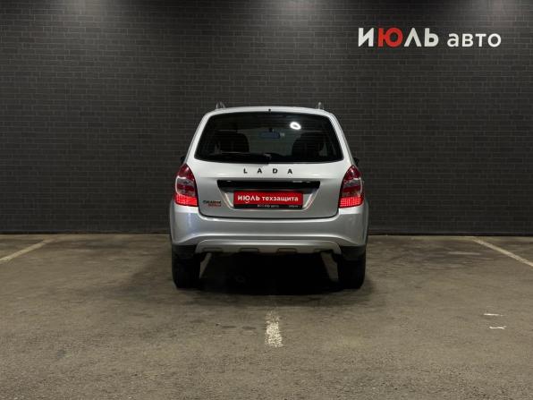 Lada (ВАЗ) Granta I Рестайлинг с пробегом 2026 года, цена 1 120 000 рублей, 11916 км, универсал, Автокод Объявления