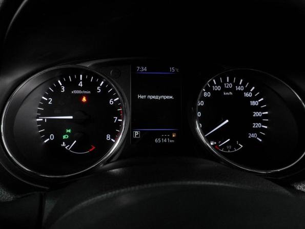 Nissan X-Trail III Рестайлинг с пробегом 2021 года, цена 2 120 000 рублей, 65141 км, внедорожник, Автокод Объявления