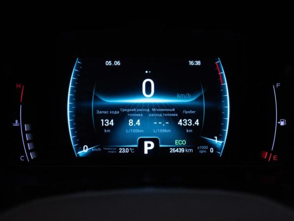 Chery Tiggo 7 Pro I с пробегом 2021 года, цена 1 645 000 рублей, 169584 км, внедорожник, Автокод Объявления