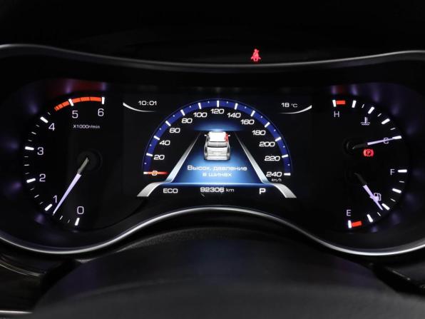 Haval H9 I Рестайлинг с пробегом 2017 года, цена 2 390 000 рублей, 92306 км, внедорожник, Автокод Объявления