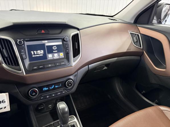 Hyundai Creta I Рестайлинг с пробегом 2020 года, цена 2 047 000 рублей, 80000 км, внедорожник, Автокод Объявления