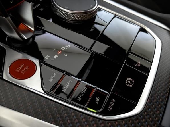 BMW XM с пробегом 2023 года, цена 23 000 000 рублей, 1620 км, внедорожник, Автокод Объявления