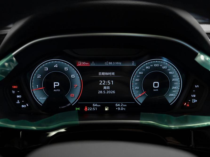 Audi Q3 II (F3) Москва  - изображение 12