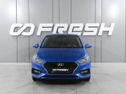 Hyundai Solaris II Ростов-на-Дону  - изображение 21