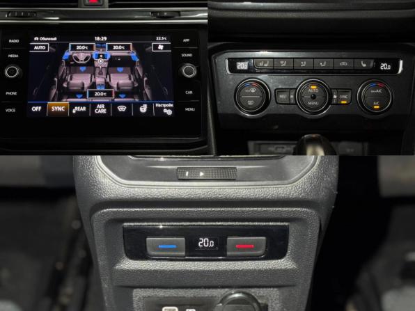 Volkswagen Tiguan II с пробегом 2020 года, цена 2 700 000 рублей, 123363 км, внедорожник, Автокод Объявления