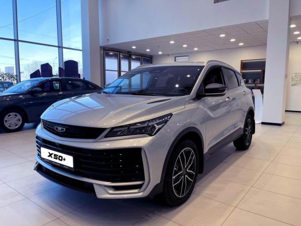 Новый Belgee X50+ 2026 года, цена 2 699 990 рублей, внедорожник, Автокод Объявления