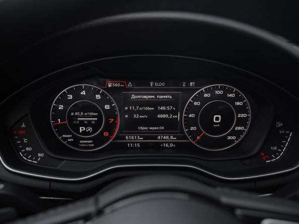 Audi A5 II (F5) с пробегом 2019 года, цена 3 999 000 рублей, 61460 км, купе, Автокод Объявления