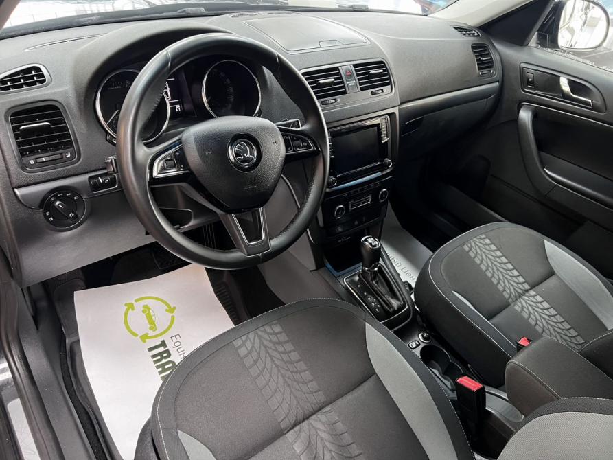 Skoda Yeti I Рестайлинг Тверь  - изображение 9