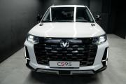 Changan CS95 I Рестайлинг 2 Москва  - изображение 14