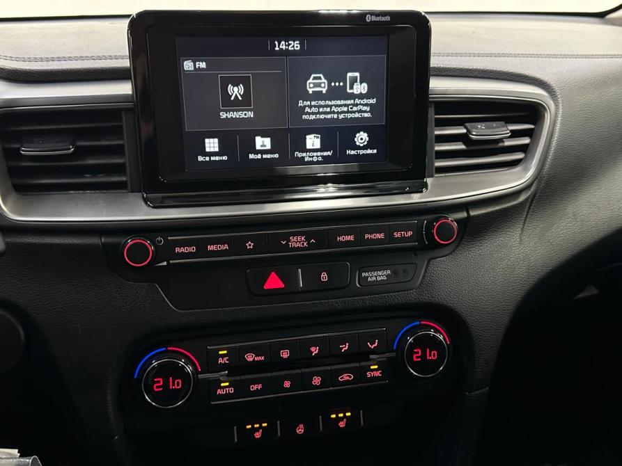 Kia Ceed III Санкт-Петербург  - изображение 16