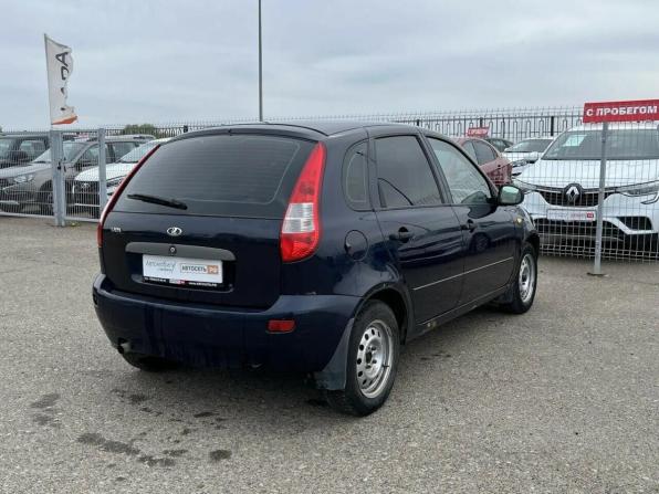 Lada (ВАЗ) Kalina I с пробегом 2007 года, цена 151 840 рублей, 277966 км, хэтчбек, Автокод Объявления